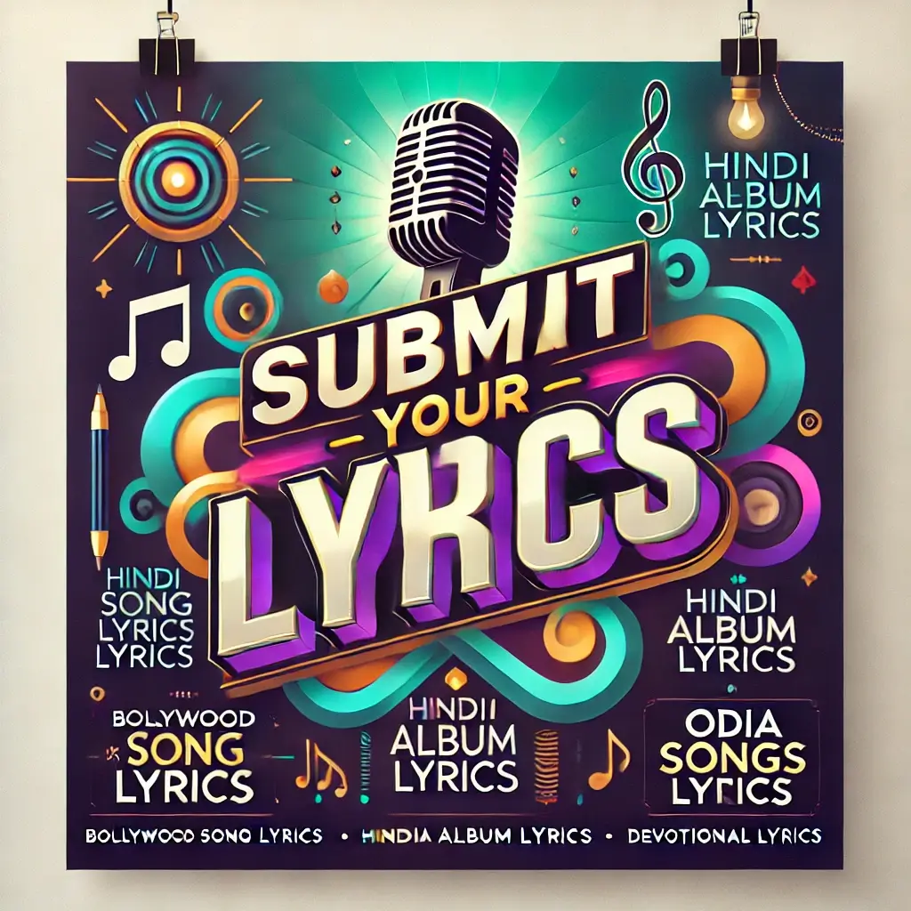 Submit Your Lyrics